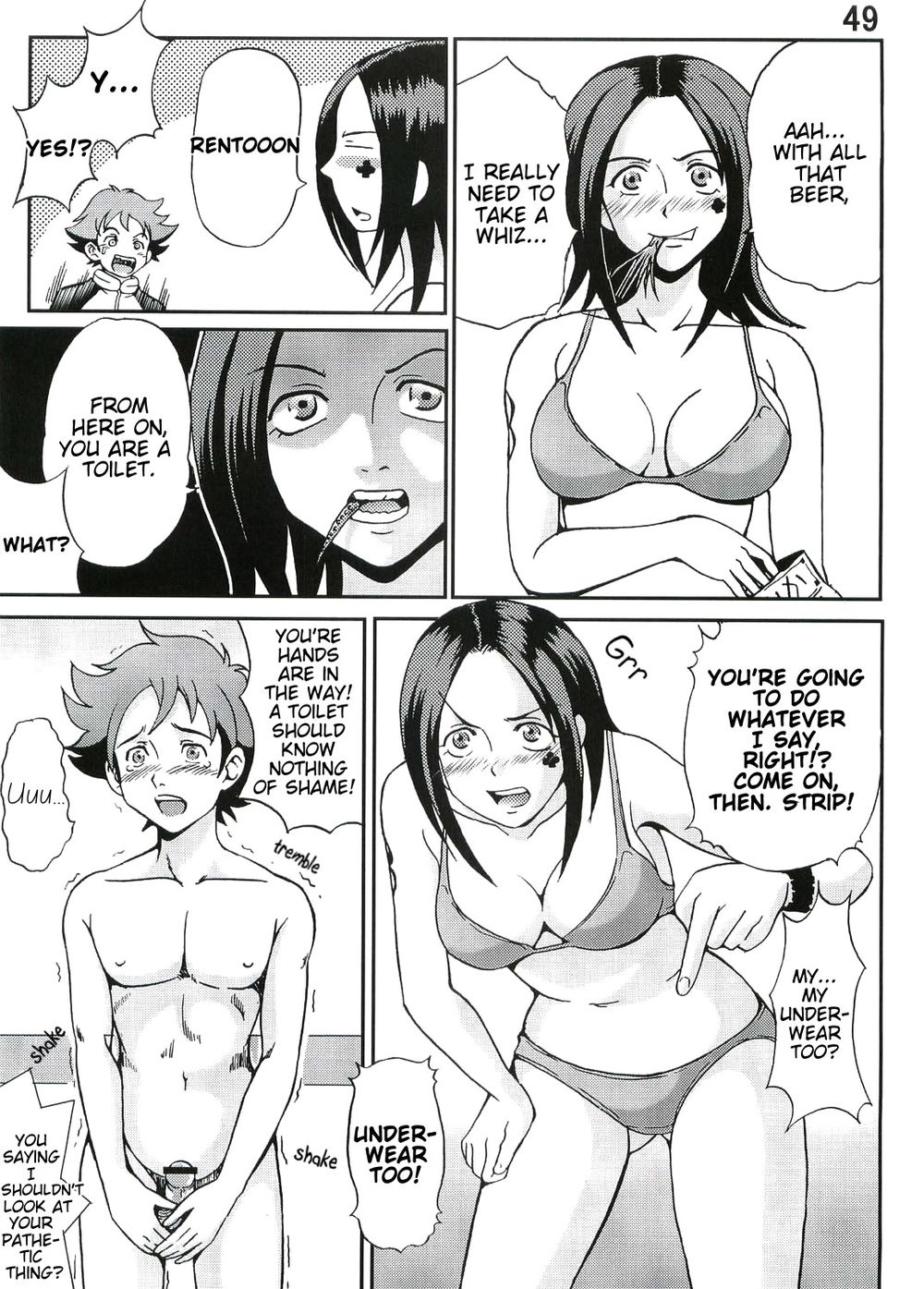 Hentai Manga Comic-Ura ray-out-v22m-Read-50